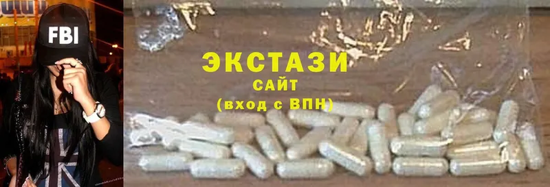 Ecstasy 99%  это телеграм  Нижнекамск 